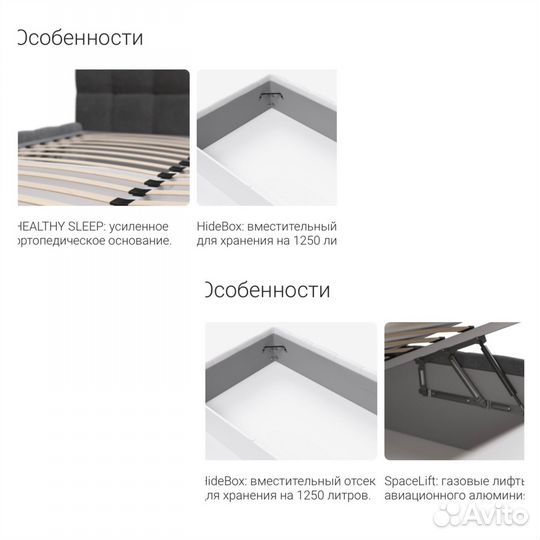 Кровать двухспальная boss новая 180х200