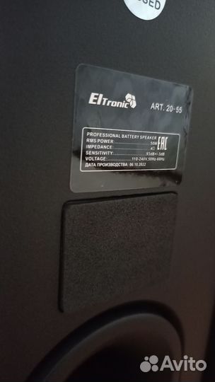 Громкая блютуз колонка с микрофоном