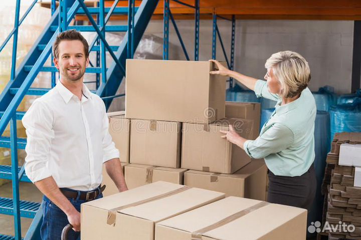 Кладовщик/ Работник склада/ Комплектовщик