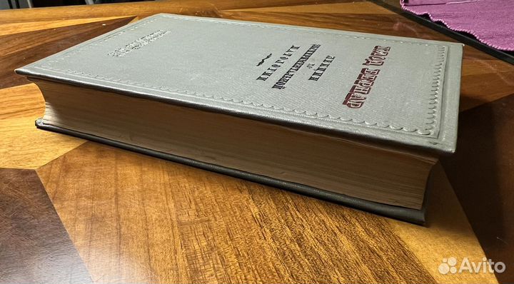 Клод Бернар Лекции по экспериментальной патологии