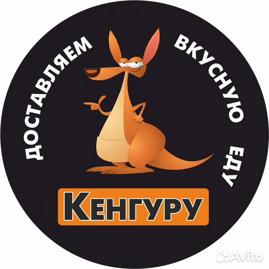 Администратор в службу доставки 