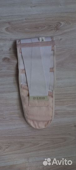 Пояс корсет