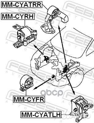 MM-cyatrr подушка двигателя задняя Mitsubishi