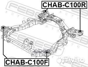 Сайлентблок подрамника задний chabc100R Febest