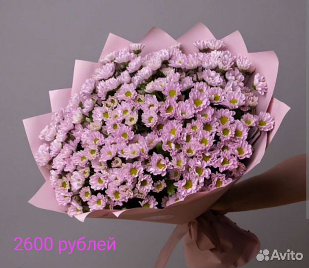 Ля-Букет/Букет хризантема кустовая/ирис, розы