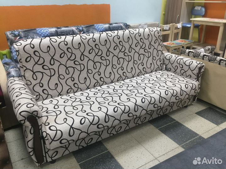 Диван Книжка