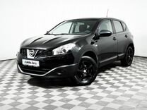 Nissan Qashqai 1.6 CVT, 2012, 216 083 км, с пробегом, цена 840 000 руб.