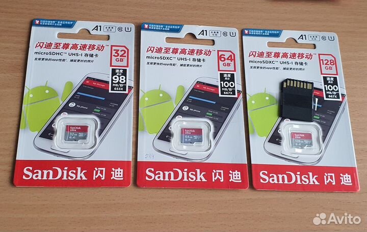 Карта памяти MicroSD 32-128GB новая