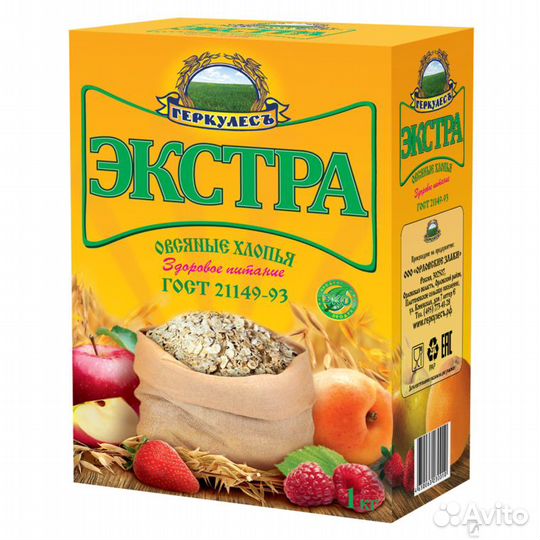 Геркулес экстра 1кг