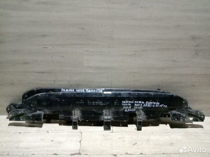 Защита переднего бампера Toyota