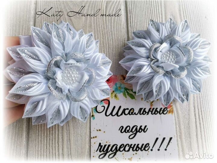 Нарядные банты