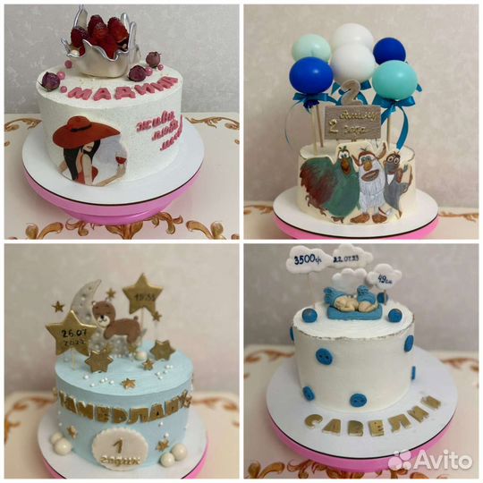 Торты на заказ