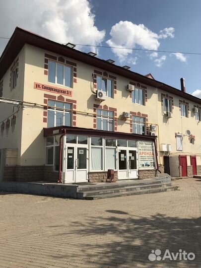 Клубника