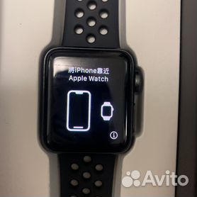 Iwatch on sale 3 nike