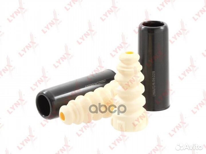 Комплект пыльников и отбойников зад PR7016