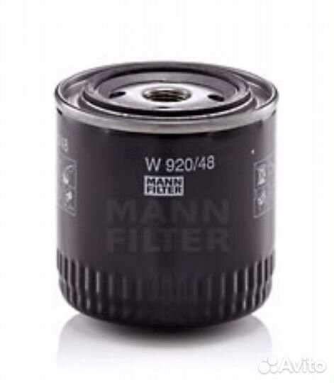 Mann-filter W 920/48 Фильтр масляный