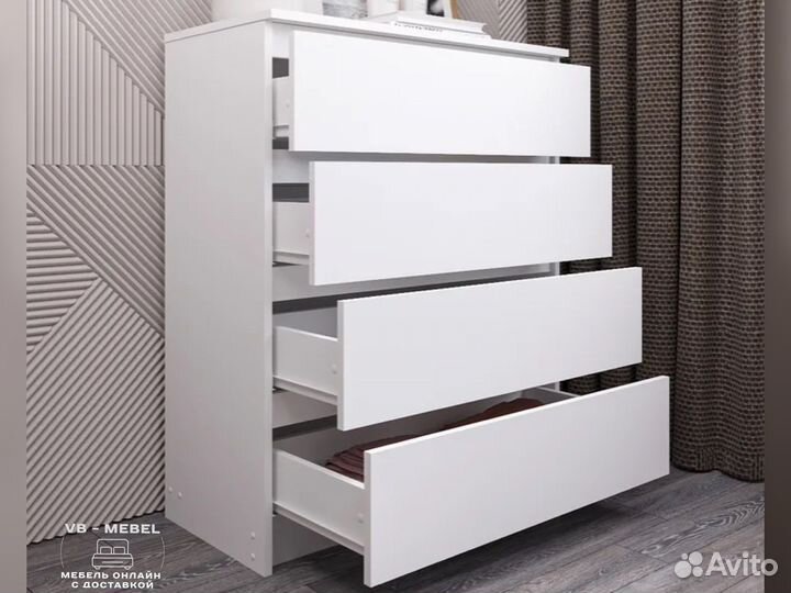 Комод 4 ящика новый