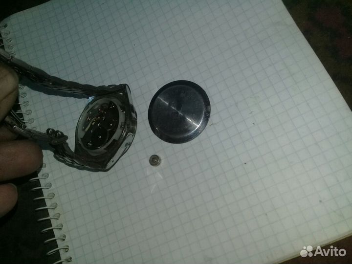 Часы наручные