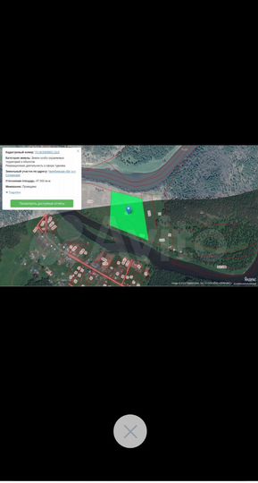 Участок 4,7 га (ИЖС)