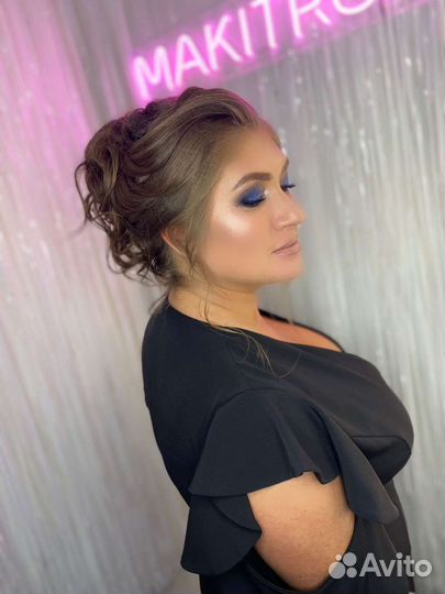 Полные сборы