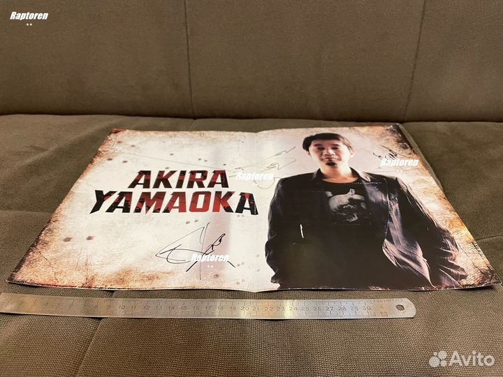 Автограф Akira Yamaoka и группы