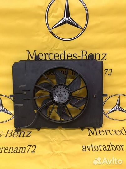 Вентилятор охлаждения радиатора Mercedes E-Class