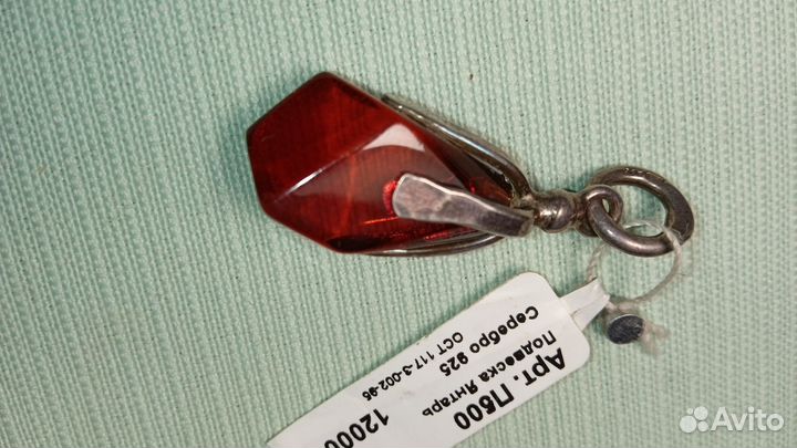 Кулон янтарь граненый серебро Калиниград