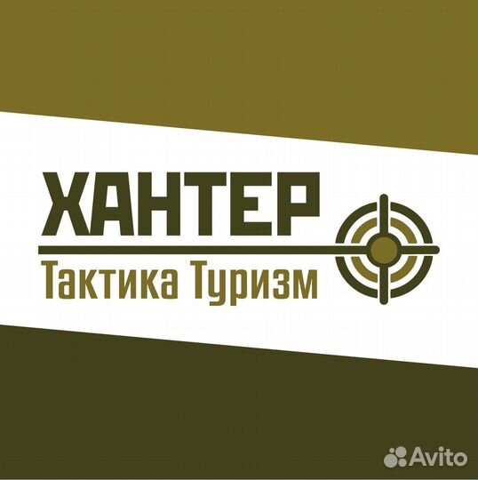 Продавец консультант