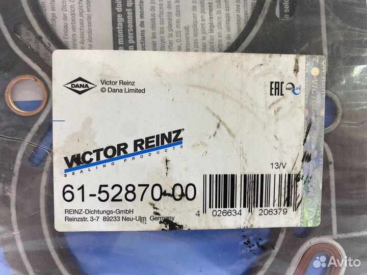 П.6988 Прокладка гбц victor reinz 615287000