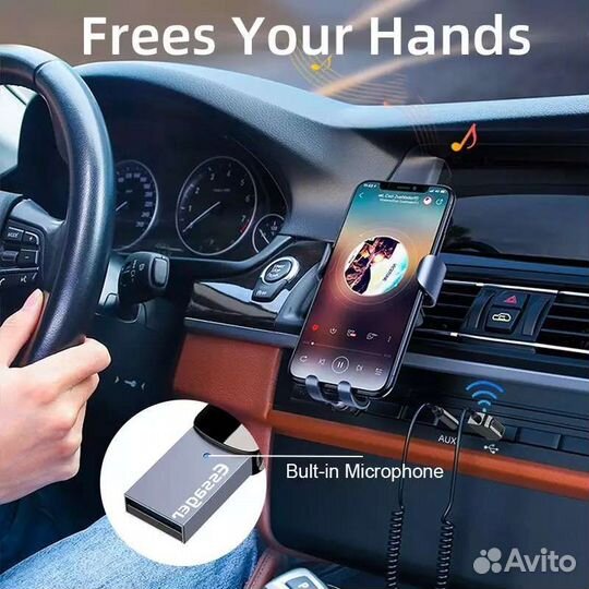 Bluetooth адаптер (замена aux)