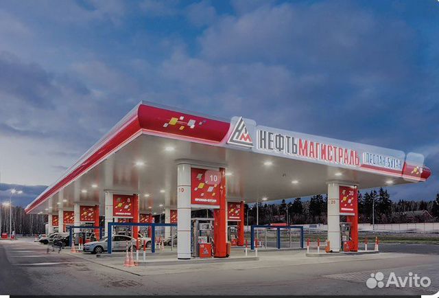 Бонусы на АЗС