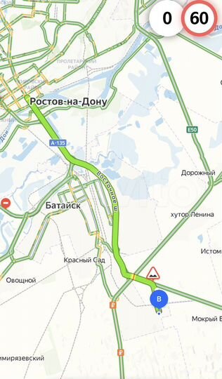 Участок 6,3 сот. (СНТ, ДНП)