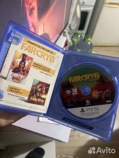 Far cry 6 ps5