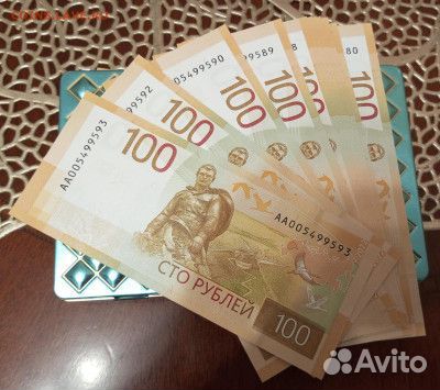 Ржев, Сочи, Футбол