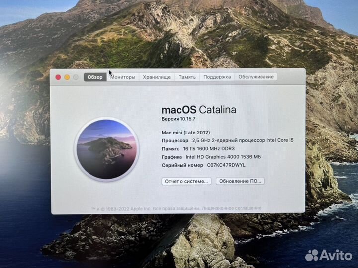 Apple Mac mini 2012 256 SSD 16Gb