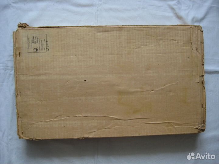 Настольная игра Охота 70х