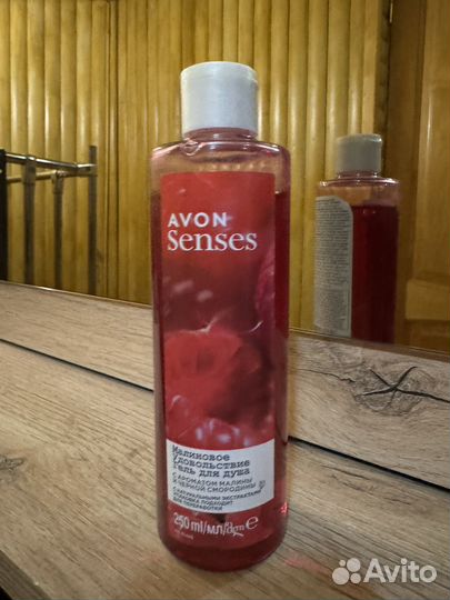 Гель для душа Эйвон Avon 250мл