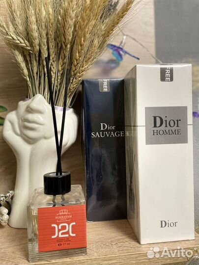 Диффузор duty free/аромадиффузор/парфюм