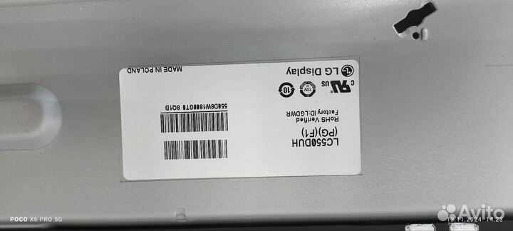 Платы от тв LG 55lв675V