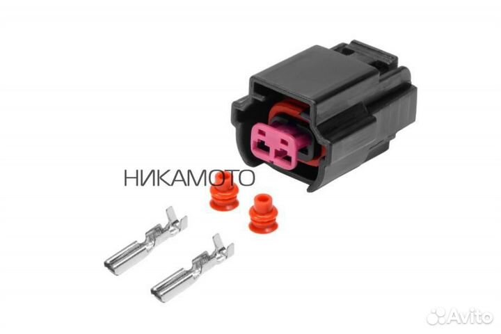 Cargen AX6582S Разъем 06a973722 (2pin) форсунки