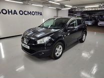 Nissan Qashqai 2.0 CVT, 2012, 111 967 км, с пробегом, цена 1 262 000 руб.