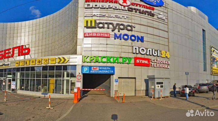 Triangle PL01 235/45 R17 97