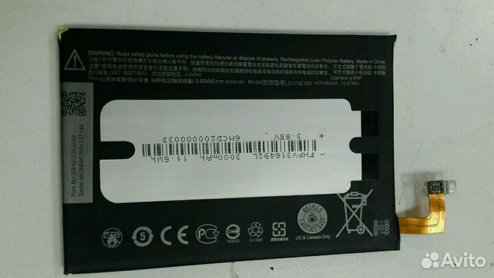 Запчасти для HTC M8S