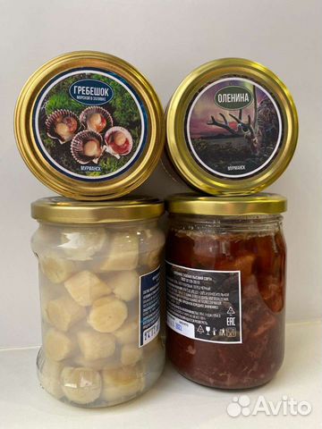 Морской Гребешок, Оленина