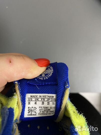 Кроссовки adidas
