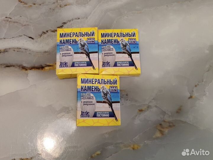 Минеральный камень для всех видов птиц