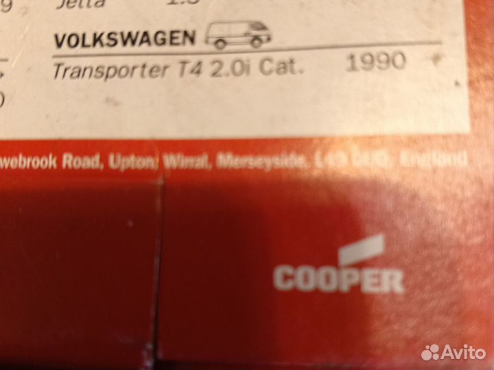 Свечные провода vw transporter t4 2.0