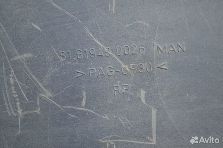 Корпус сухого автономного отопителя MAN TGA 18.440