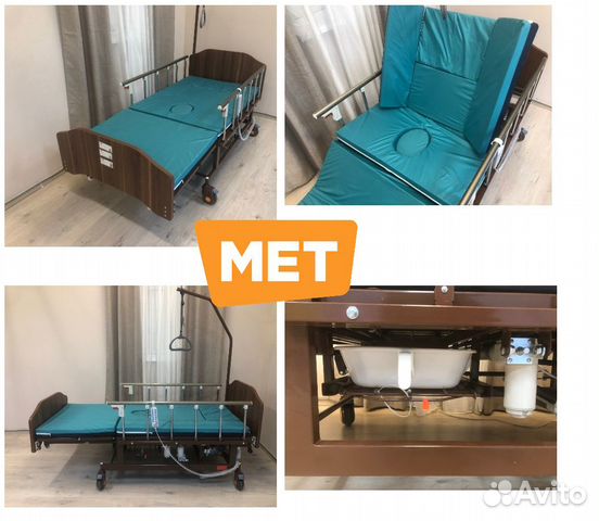 Met Revel New Медицинская электрическая кровать
