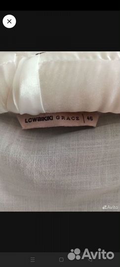 Блузка женская 52 54 натуральная